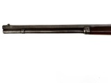 Winchester Lever-Action 1887 - Image 5 of 5