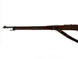 L'etienne Model 1907 - 3 of 6