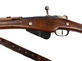 L'etienne Model 1907 - 1 of 6