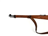 Schmidt Rubin K11 7.5x55 Swiss - Image 4 of 9