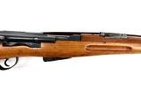 Schmidt Rubin K11 7.5x55 Swiss - Image 8 of 9