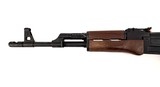 Century Arms C39V2 7.62x39mm - 6 of 8