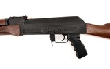 Century Arms C39V2 7.62x39mm - 7 of 8