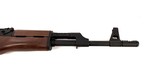 Century Arms C39V2 7.62x39mm - 4 of 8