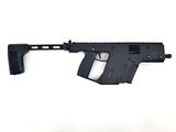 KRISS Pistols Vestor SDP.45ACP - Image 4 of 6