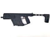 KRISS Pistols Vestor SDP.45ACP - Image 1 of 6