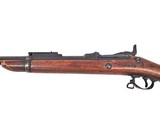 Springfield Armory Rifle Model 1884 Trapdoor Carbine 45-70 - Image 2 of 9