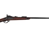 Springfield Armory Rifle Model 1884 Trapdoor Carbine 45-70 - Image 8 of 9