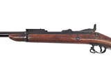 Springfield Armory Rifle Model 1884 Trapdoor Carbine 45-70 - Image 3 of 10