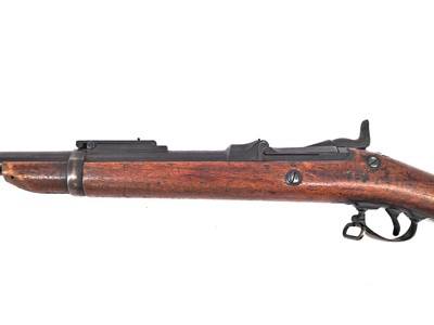 Springfield Armory Rifle Model 1884 Trapdoor Carbine 45-70 - Image 2 of 9