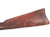 Springfield Armory Rifle Model 1884 Trapdoor Carbine 45-70 - Image 3 of 9
