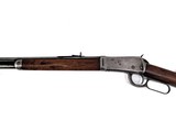 Winchester Rifle Model 1894 30 WCF - Image 3 of 5