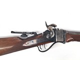 Pedersoli Black Powder Rifle .54 - Image 1 of 6