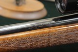 Browning BBR Bolt 7mm/26" High Grade Gold Engraved 1983 Only Rare Japan - Image 3 of 8