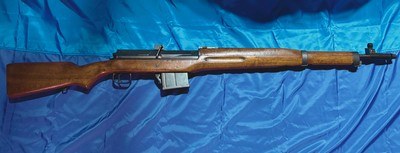 Maadi Hakim 8mm Rifle - Image 1 of 8