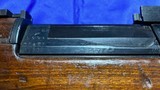 Maadi Hakim 8mm Rifle - Image 3 of 8