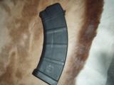 Bundle of 5 AK 7.62x39 30rnd Thermold magazines - 1 of 3
