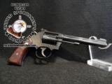 Masterpiece Model17-9 Smith & Wesson S&W 22lr 6in - 1 of 8