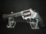 Quality Smith & Wesson 357 mag 38spl 6in Polished Stainless Comfort Grip - 6 of 9