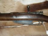 Erfurt model 1891 Gew 88 8MM bolt action rifle - 5 of 7