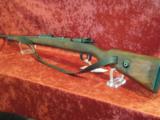 K98 Mauser 8mm Caliber Vintage Patina Sling - 2 of 3