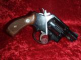 Smith & Wesson S&W Model 12-2 Airweight 2 - 1 of 4