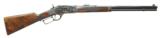 Navy Arms 1873 Winchester Turnbull Lever Action .45 Long-Colt 20