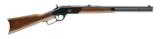 Winchester Model 1873 Short Rifle 45Colt Case Color Hardened - 1 of 2