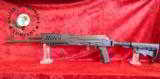 I.O. AK-47C American Made with Full Rail - 1 of 9