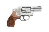 SMITH & WESSON M640 357 MACHINE ENGRAVED
New in Box - 1 of 1