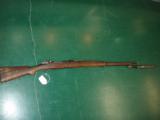 Turkish M1938 K Kale Mauser Rifle 8mm With Bayonet - 1 of 14