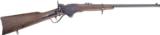Cimarron Firearms Co. Spencer Carbine .45LC Lever Action
- 1 of 1