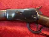 Rossi Amadeo Model 92 Carbine .45 LC 16" round bbl - 11 of 15