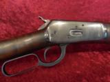 Rossi Amadeo Model 92 Carbine .45 LC 16" round bbl - 4 of 15