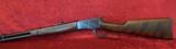 Rossi Amadeo Model 92 Carbine .45 LC 16" round bbl - 9 of 15