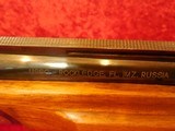 Remington Model SPR 310 O/U 20 gauge Shotgun 3" chamber 26" VR BBL - 10 of 12