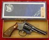 Smith & Wesson S&W 22 Combat Masterpiece, .22 lr, 4" bbl, wood grips w/box - 9 of 9