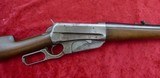 Winchester 1895 30 Army (30-40 Krag) 28" bbl Mfg in 1899 - 10 of 14