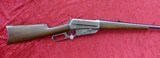 Winchester 1895 30 Army (30-40 Krag) 28" bbl Mfg in 1899 - 12 of 14