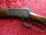 Amadeo Rossi Model 92 SRC lever action rifle .357 mag/.38 spl 20" round bbl - 3 of 15