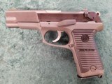Ruger P85 MKII semi-auto 9 mm pistol (2) 15-round mags & original box/paperwork - 5 of 7