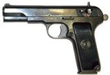 New Century ZASTAVA M70A Semi-Automatic Pistol, 9MM Luger - 1 of 1