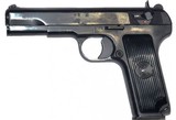 New Century ZASTAVA M70A Semi-Automatic Pistol, 9MM Luger - 1 of 1