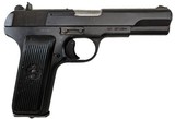 New Century YUGO M57 Semi-Automatic Pistol, 7.62X25 TOKAREV - 1 of 1