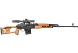 New Century ROMANIAN PSL-54 Semi-Automatic Rifle, 7.62X54R - 1 of 1