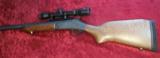 Harrington & Richardson H&R Ultra Slug Hunter 20 ga., 3" chamber, 22" rifled heavy barrel w/scope--SOLD!! - 1 of 8