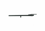 New Remington Barrel 870 Express Scope, 12 Gauge - 1 of 1