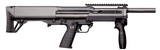 Kel-Tec KSG 12 gauge Home Defense Shotgun 18.5" bbl, 12 round, NEW - 2 of 3