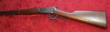 Winchester 94AE 30-30 lever action rifle 20" round bbl - 1 of 21
