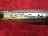 Winchester Model 95 rifle .30 Gov't-06 Lever Action--Lower Price!! - 8 of 18
